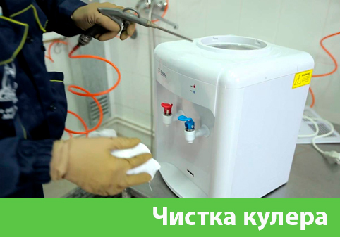 Чистка кулера в городе Тамбов